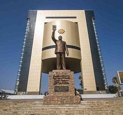 Monument of Namibia