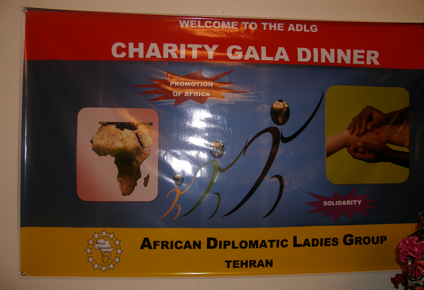 ADLG - Charity Dinner