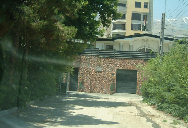 Residence RCI Teheran